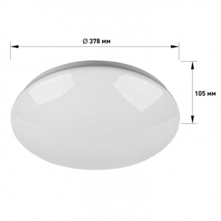 Lamp SPB-6-36-6.5K Element 6500K 2700LM-4