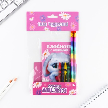 Set: notebook A6, pencils (2 pcs.) And wax crayons (4 pcs.) "The smallest"-14