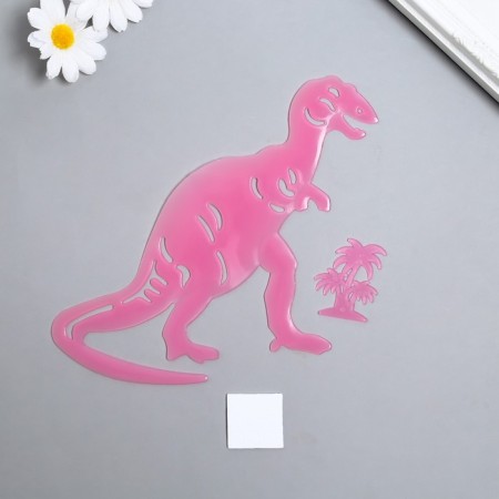 Phosphorus sticker "dinosaur" with adhesive pads set 29.5x25 cm-4