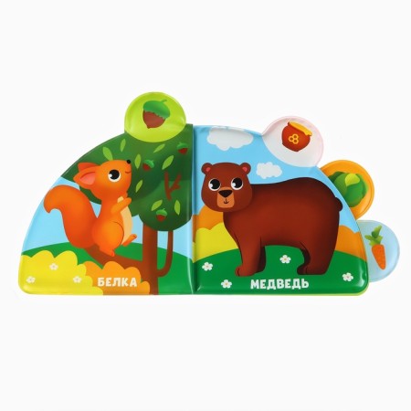 Bathing set 2 in 1 giraffe: puzzle and a book for a bath of crumb I-2