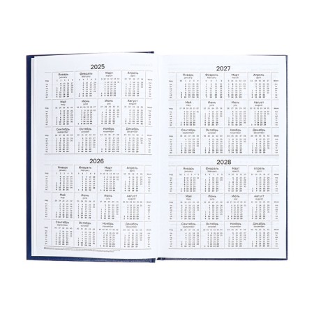 Deliciper of Leduced A5, 160 sheets, boumvinyl cover, blue-6