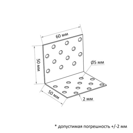 Corner Fixing equilateral tundra Krep, 50x50x60x2 mm-1