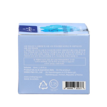 Face and body cream Grace Day, with hyaluronic acid 15%, 50 ml-5