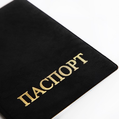 Cover for passport, black color-3