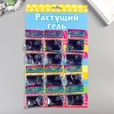 General gel Plain 