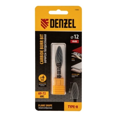 Denzel Borfrase, type H, metal, carbide, elps -shaped, 12 mm-3