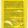 Granules from ants the great warrior, 50 g