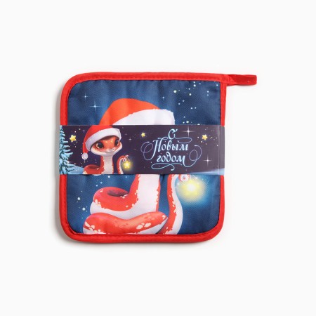 Kitchen set Happy New Year: stand 15*15 cm, take 17*17cm-4