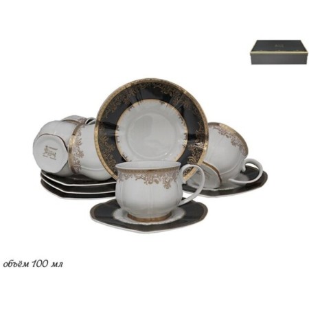 Lenardi coffee kit, 12 items, 100 ml