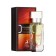 Perfume Water Women's Monocline Series Two (based on Molecula 02), 30 ml