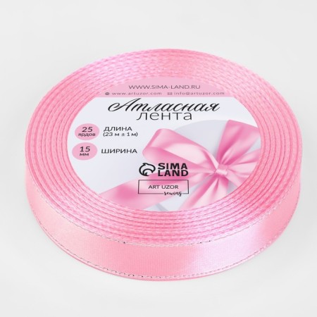 A satin ribbon "Silver threads", 15 mm × 23 ± 1 m, pink color No. 004-1