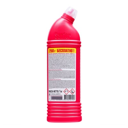 SanFor SanFor SanFOR Gel Bright, Universal, 1 kg-1