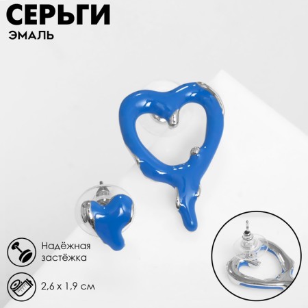 Earms Emal "melting" hearts, blue color in silver