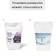 The reagent is anti -pinge, marble chips and reagent, 5 kg, operates at - 30 ° C, in a bag, Greengo