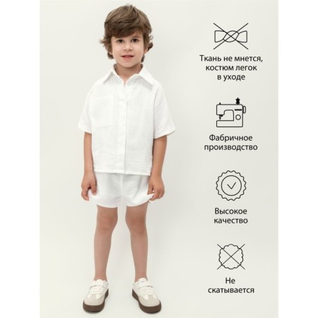 Muslim children's suit Amarobaby Easy, height 116 cm, white color-5
