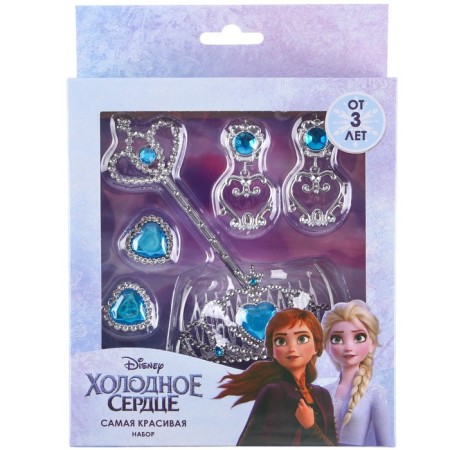 Gift set of a first grader, 9 items (with a crown), cold heart-8
