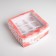 Capcake box, confectionery packaging, 9 cells "with love" 25 x 25 x 10 cm