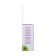 Insectoacaricide Acardo, KKR, from ticks and other pests, 12 ml