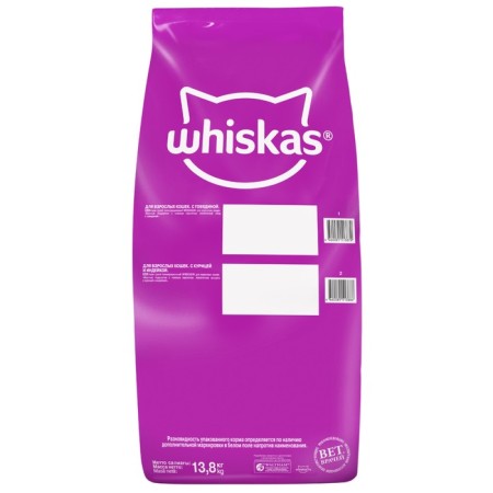Dry food Whiskas for cats, chicken/turkey paste, pillows, 13.8 kg-5
