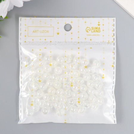 Beads for creativity Plastic "Porepore" set of 20 grams 0.8x0.8 cm-3