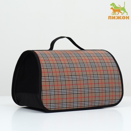Bag - Carpetbegger transportation, 40.5 x 24 x 24 cm, checkered