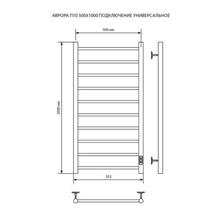 Electric towel "Sanprise" Aurora P10, 500x1000 mm, universal, black-3
