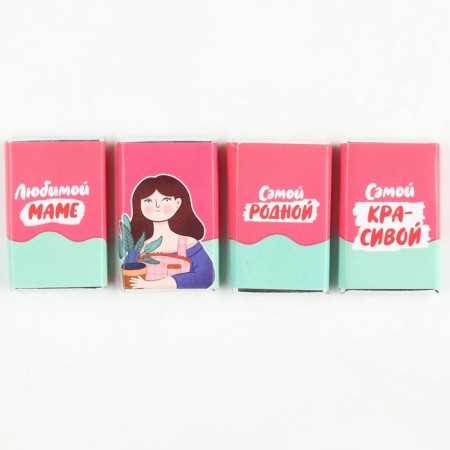 Chocolate set "Mom", 48 g (4 pcs. X 12 g).-2