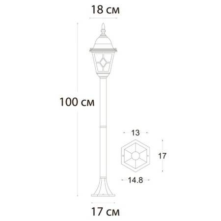 Park lamp Arte Lamp Madrid A1541PA-1BN, E27, 75 W, 18x18x100 cm, brown-1
