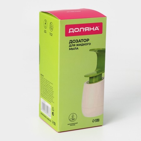 Dolive for liquid soap of the shade, 350 ml, 19 × 8 × 8 cm, white color-4