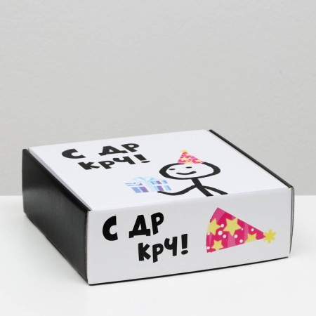 Gift box "with DR CRC!", 23 x 23 x 8 cm-1
