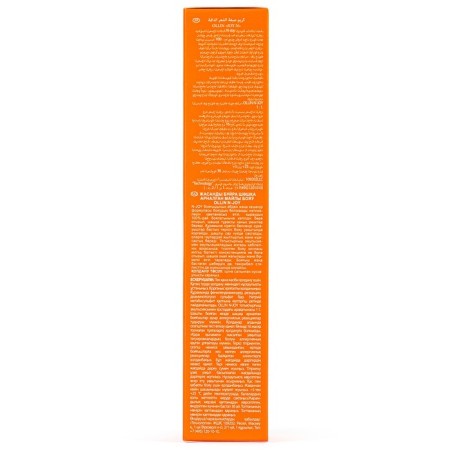 Cream-color hair Permanent Ollin Professional N-Joy, tone 6/0, dark blond, 100 ml-3