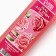 Shower gel, moisturizing, 300 ml, rose aroma, beauty pantry