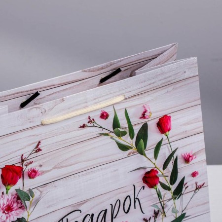 Gift Laminated Square, packaging, “Wonderful Gift”, 22 x 22 x 11 cm-2