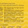 Washing powder for children, 400 g