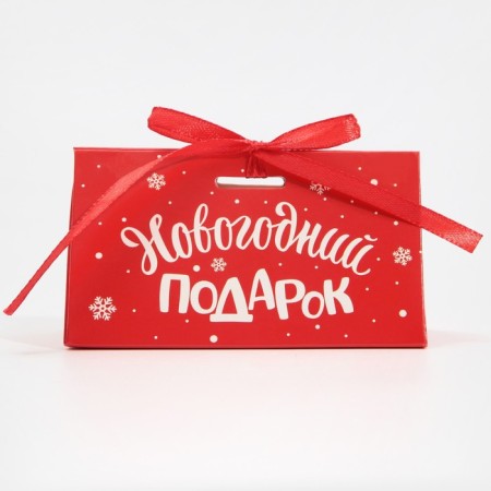 Bonbonerka "New Year's gift", 10 x 5.5 x 5.5 cm, New Year-2