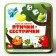 Table game "Birds-Settings" tin box