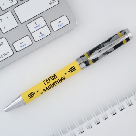 Metal handle "Hero and Defender", blue paste 1.0 mm-2