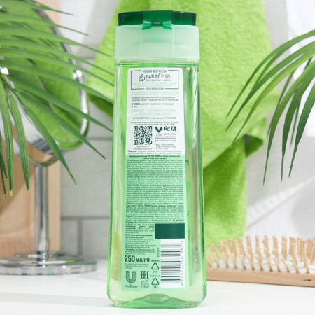Hair shampoo Clean line "Fortering", nettles, 250 ml-1
