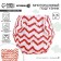 Reusable diaper, "zigzag", red color