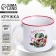 Circle "heat and comfort", 450 ml