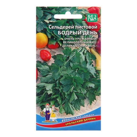Celery seeds "Fight day", leaf, 0.25 g