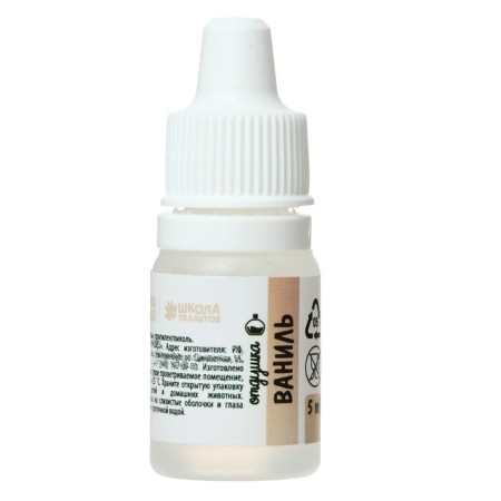 Vanilla flavor, 5 ml-1