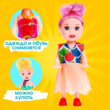 Baby doll in a sundress, mix-2