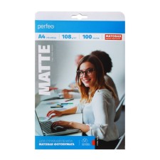 Photo paper for jet print A4, 100 sheets Perfeo, 108 g/m2, one -sided, matte