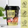 Soup dietary pumpkin soup with vegetables, without cooking, 40 g.