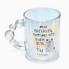 Glass mug 