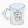 Glass mug "World is beautiful", 350 ml