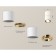 Turning lamp Ambrella Light, XS7401200, MR16 GU5.3 LED 10 watts, color white sand, yellow gold
