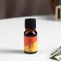 Aromaticomat "juicy mango", 10 ml, wealth of aroma