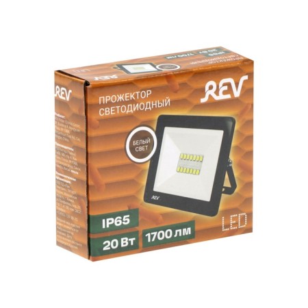 Flight LED REV, 20 W, 4000 K, 1600 lm, IP65-4